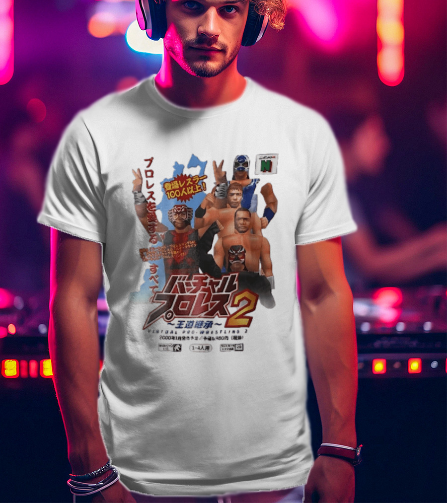 Virtual Pro Wrestling 2 2000 N64 Low Poly 3D Wrestlers Nintendo Game T-Shirt