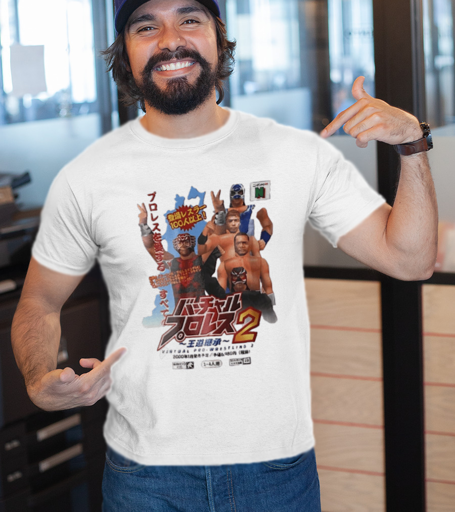 Virtual Pro Wrestling 2 2000 N64 Low Poly 3D Wrestlers Nintendo Game T-Shirt