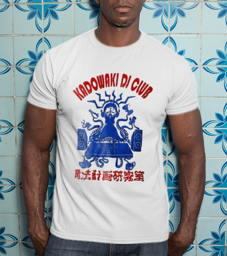 Kadowaki Dj Club Blue Octopus Turntable Brain Headphones Speakers 2024 T-Shirt