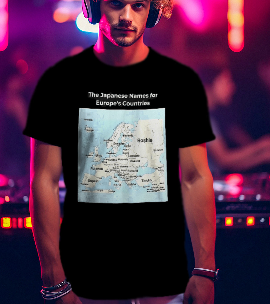 The Japanese Names For European Countries Map With Labels T-Shirt