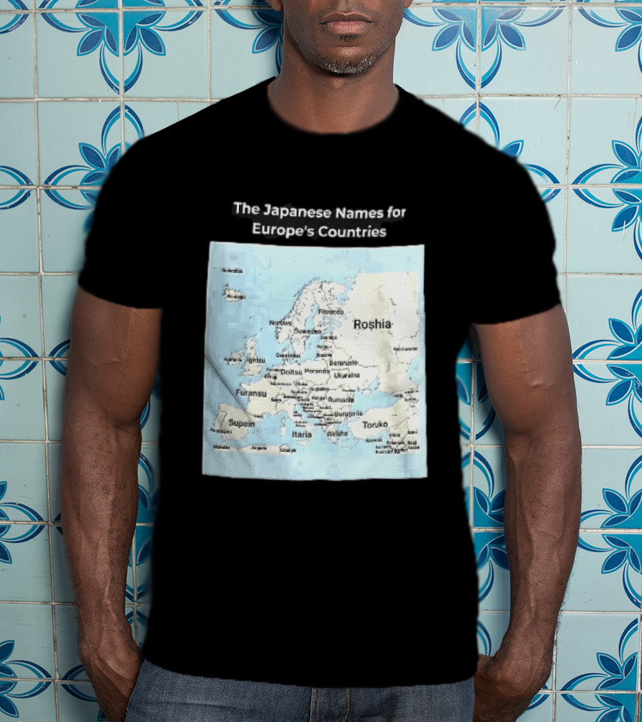 The Japanese Names For European Countries Map With Labels T-Shirt