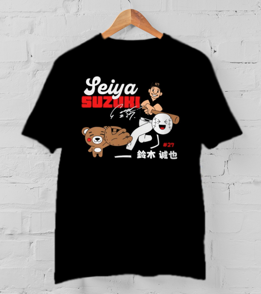 Seiya Suzuki Chicago Cubs Kanji With Baseball Player And Bear T-Shirt