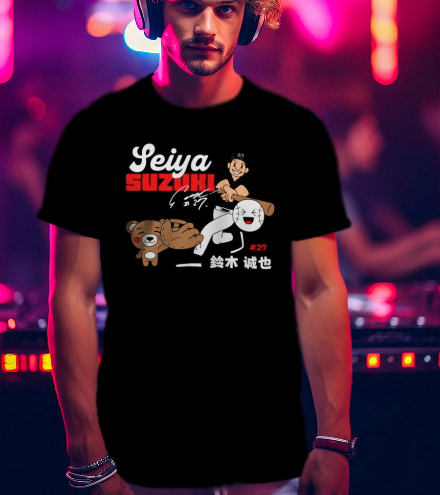Seiya Suzuki Chicago Cubs Kanji With Baseball Player And Bear T-Shirt