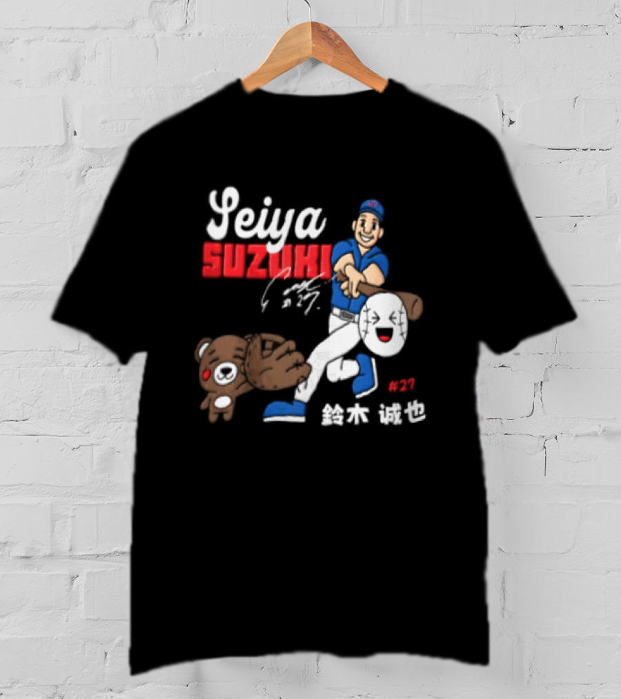 Seiya Suzuki Foul Territory Baseball Player 27 MLB Bear T-Shirt