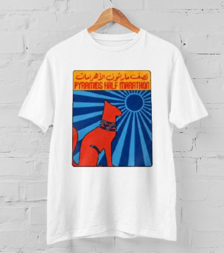 Pyramids Half Marathon Egypt Cat Sunburst Arabic T-Shirt