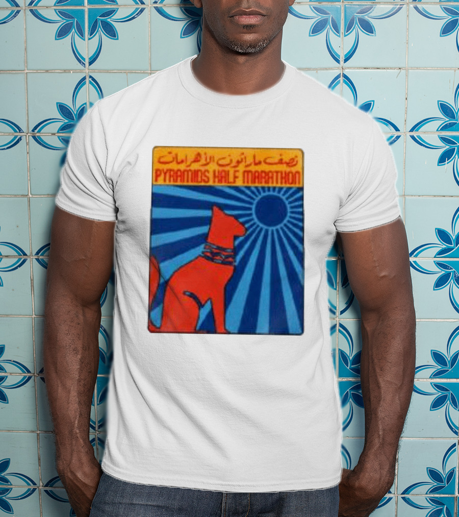 Pyramids Half Marathon Egypt Cat Sunburst Arabic T-Shirt