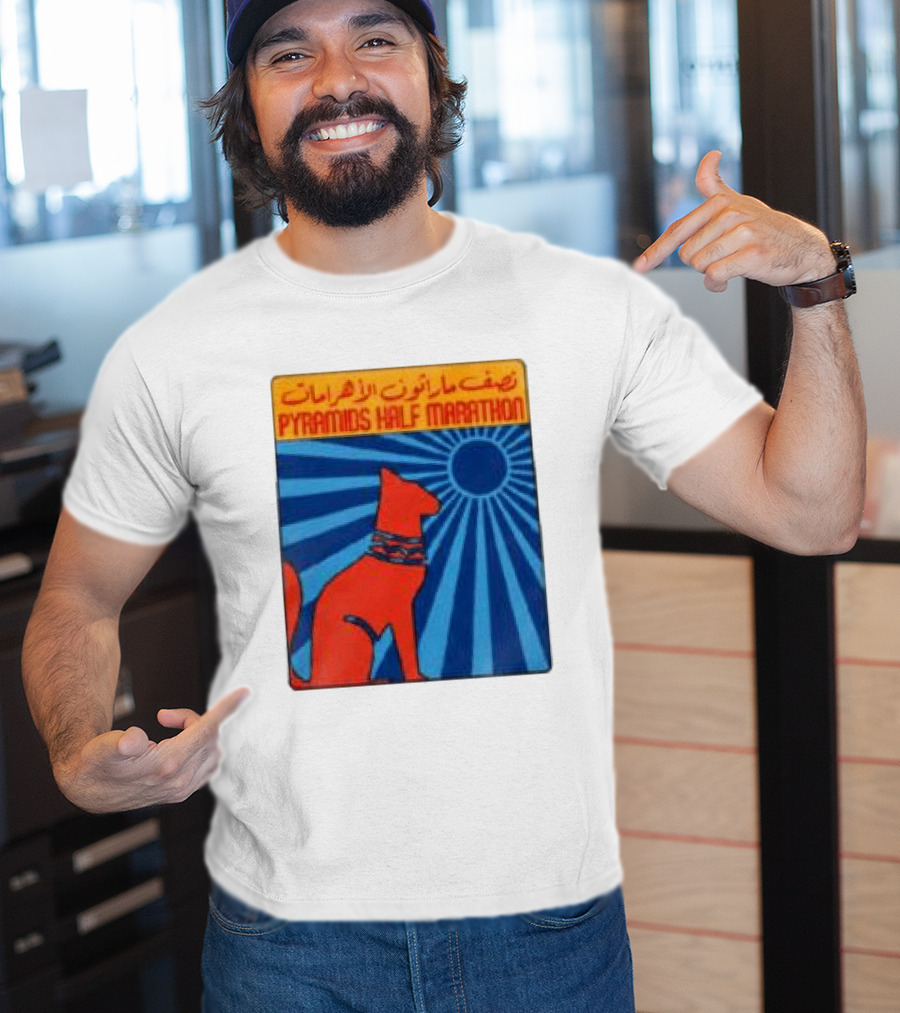 Pyramids Half Marathon Egypt Cat Sunburst Arabic T-Shirt