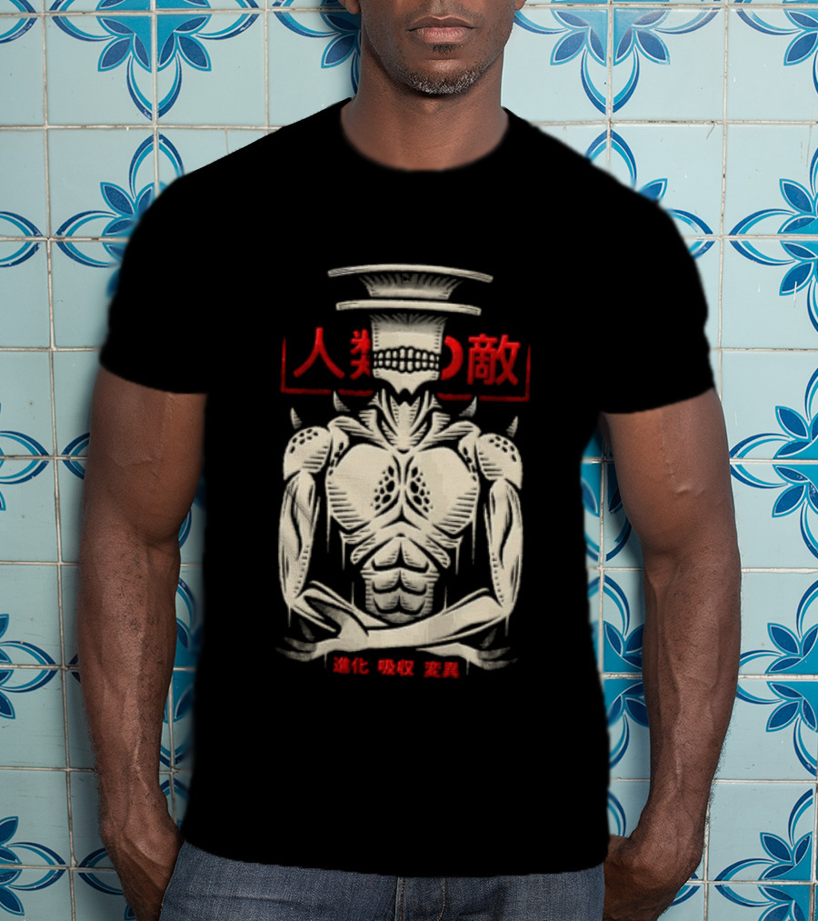 Kaiju No 9 Human Faced Enemy Monster Kinroku Keringenzou T-Shirt