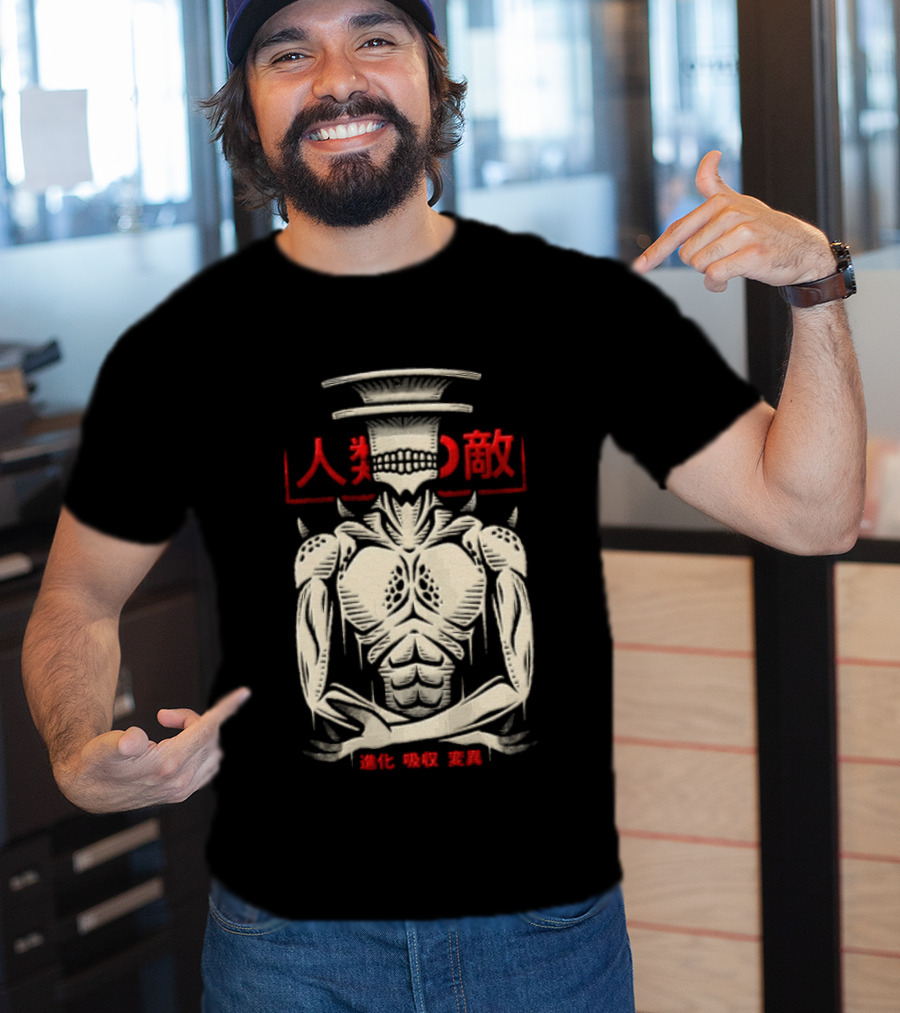 Kaiju No 9 Human Faced Enemy Monster Kinroku Keringenzou T-Shirt