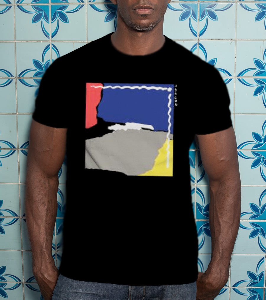 Genesis Abacab 45th Anniversary T-Shirt