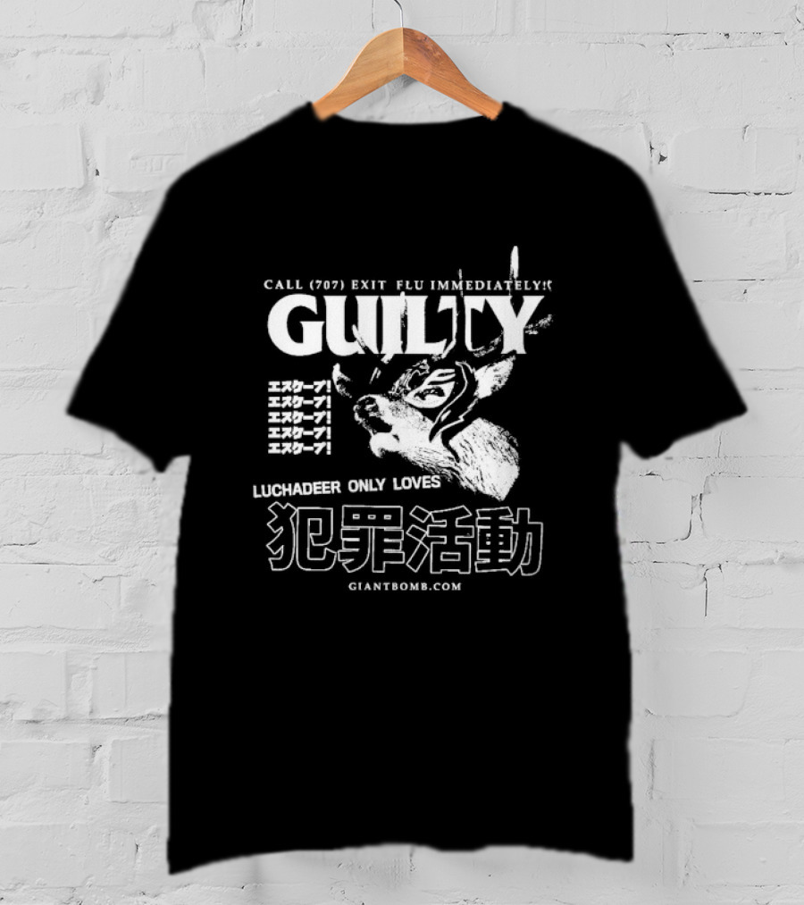Giant Bomb Crime Spree Guilty Illustration Legendary Only Loves T-Shirt