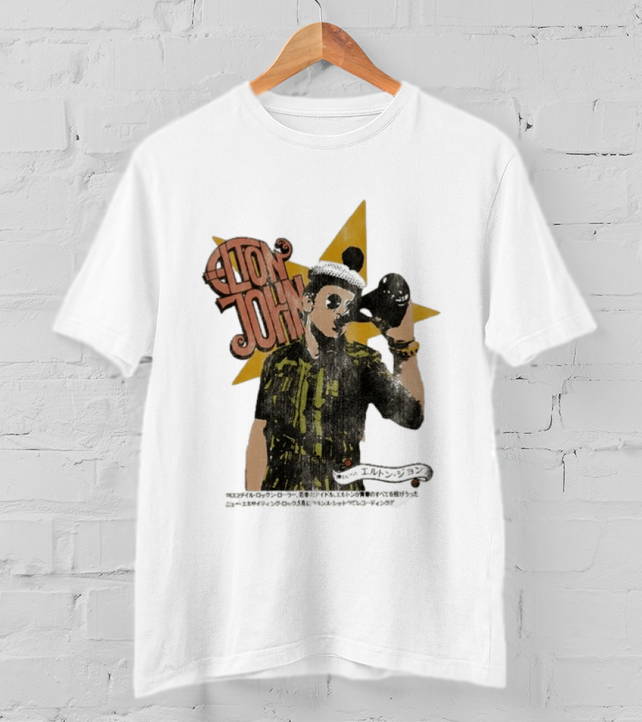 Elton John Saturday Nights Alright For Fighting Retro Style Japanese T-Shirt