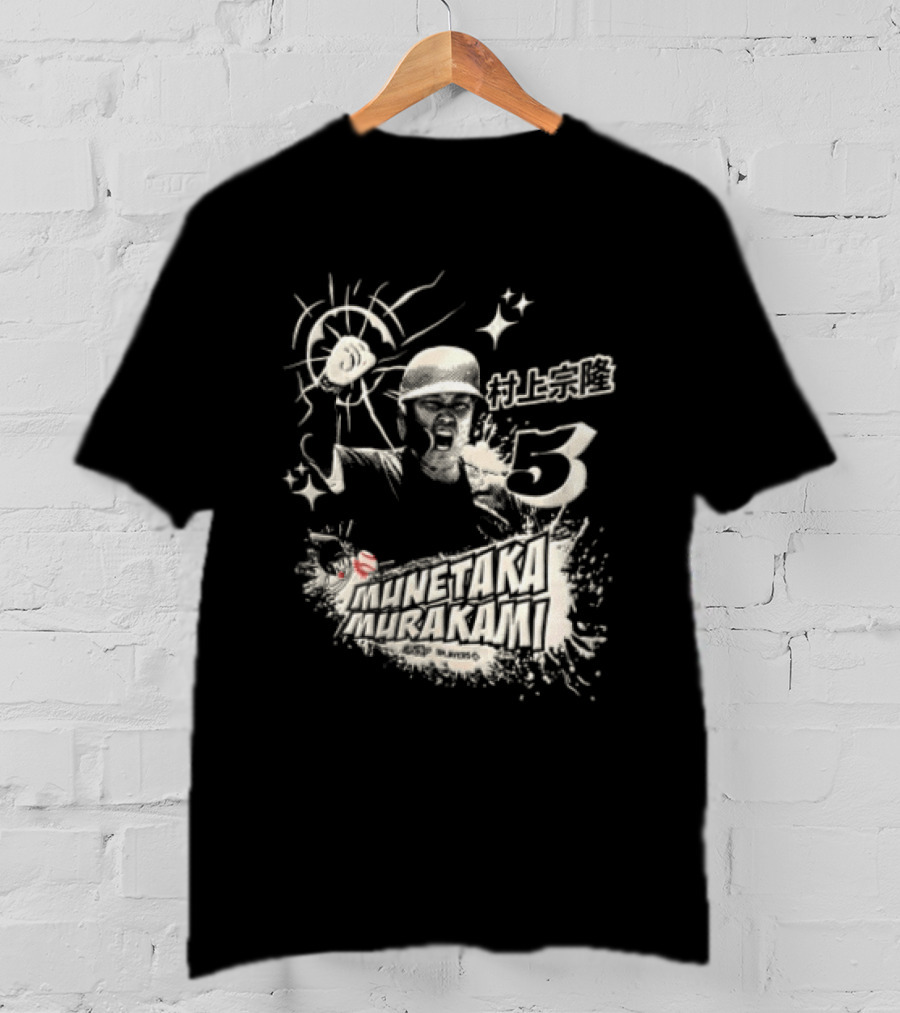Munetaka Murakami NPB 5 Tokyo Yakult Swallows Baseball Starburst T-Shirt