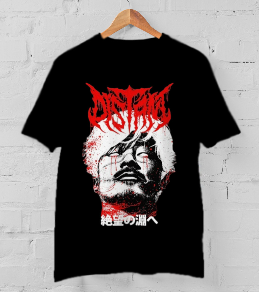 Distant Ichi T-Shirt