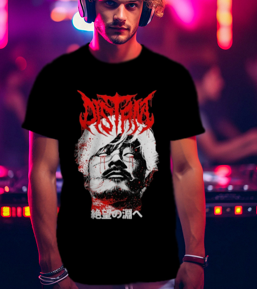 Distant Ichi T-Shirt