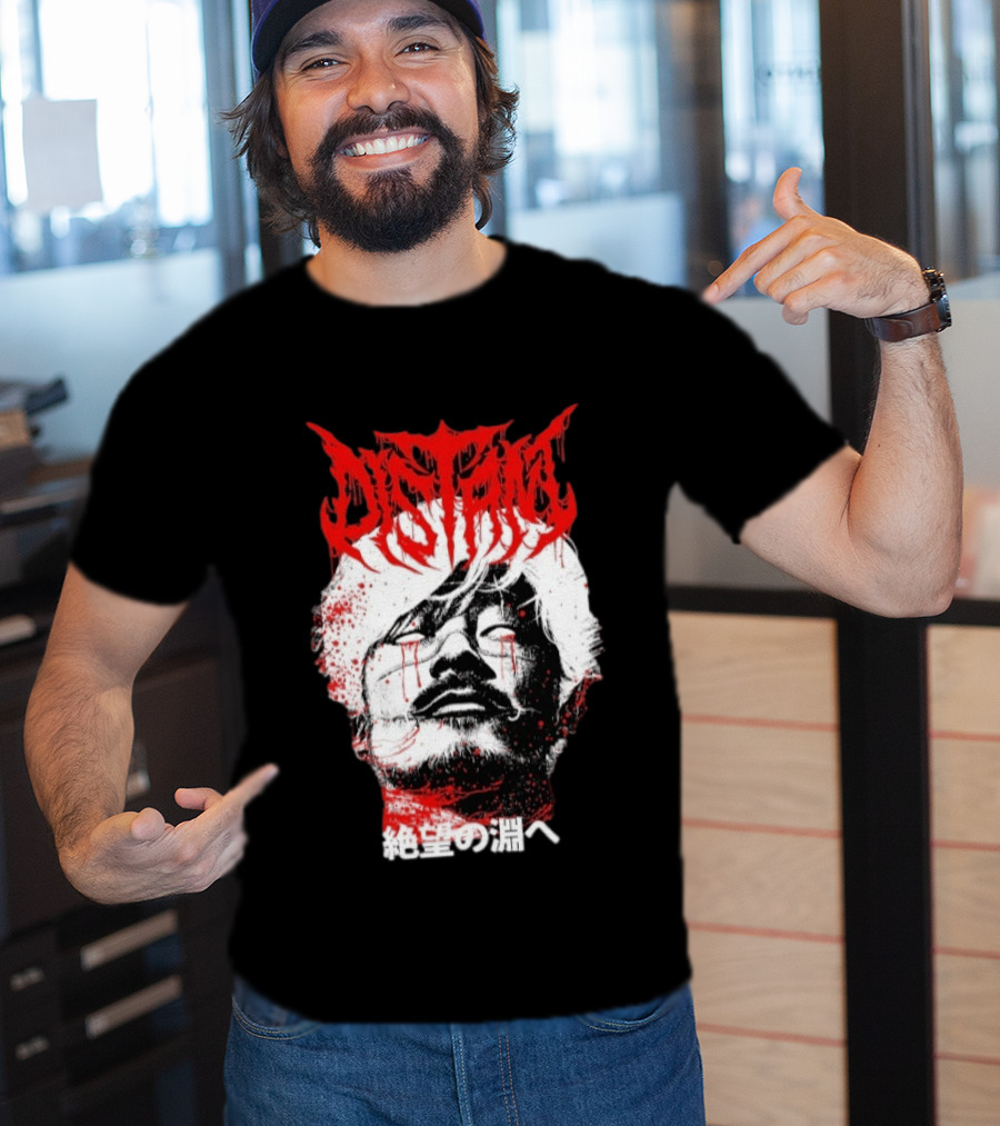Distant Ichi T-Shirt