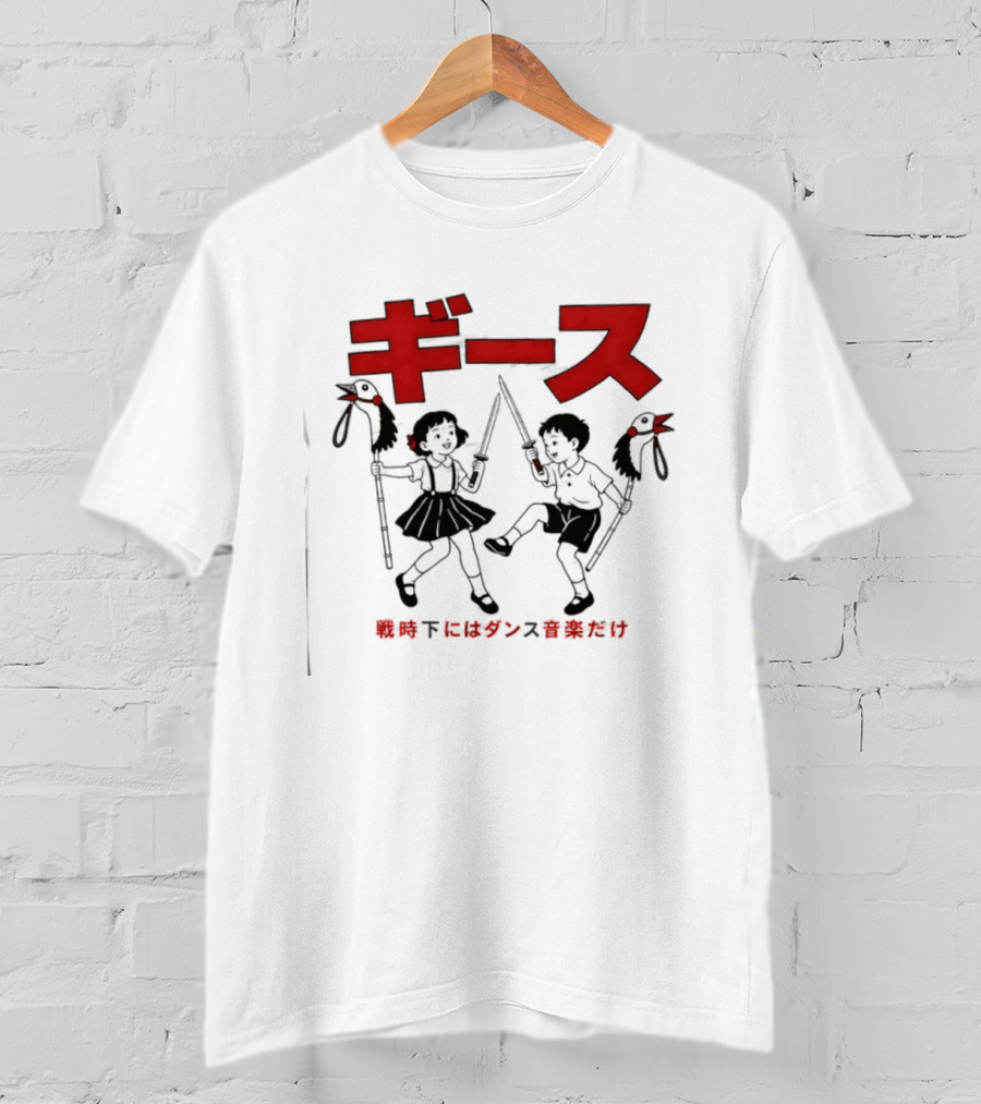 Geese Kids With Stick Horses In Tokyo Japanese T-Shirt