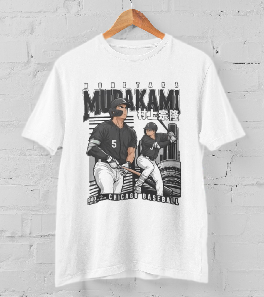 Munetaka Murakami 5 Chicago Baseball Anime T-Shirt