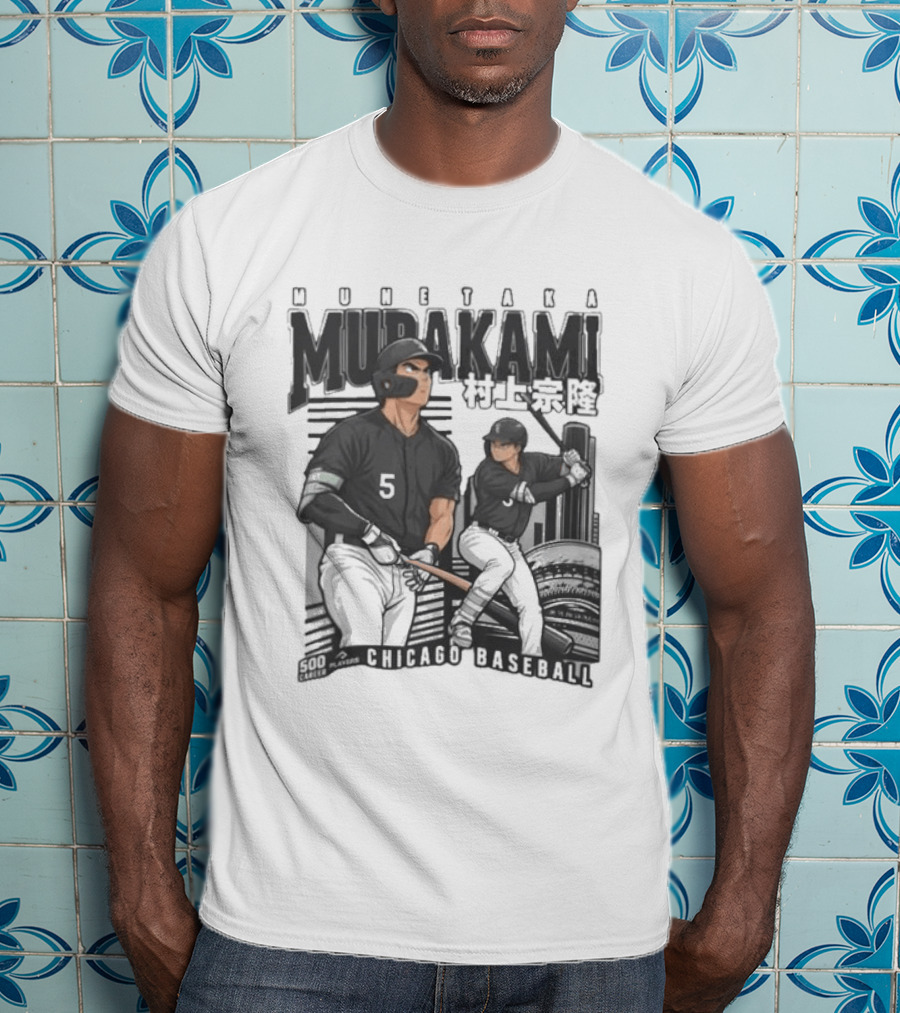 Munetaka Murakami 5 Chicago Baseball Anime T-Shirt