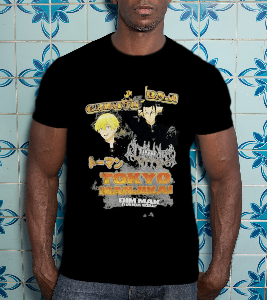Tokyo Manji Dim Mak Collection Baji Chifuyu Tokyo Revengers T-Shirt