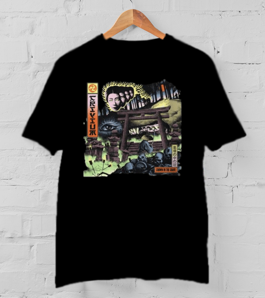 Crown In The Crate Trivium Store Citg Color Cover Black T-Shirt