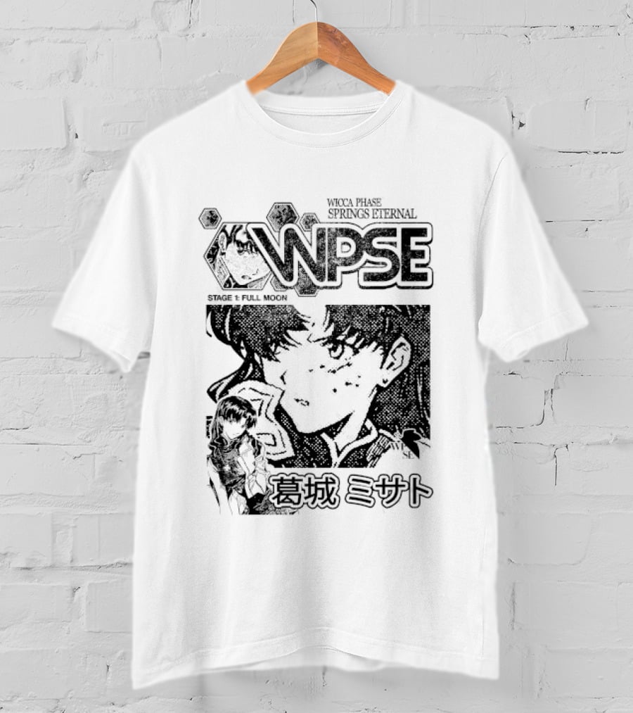 Katsuragi Misato Wicca Phase Springs Eternal WPSE God Knows I'm Not Perfect T-Shirt
