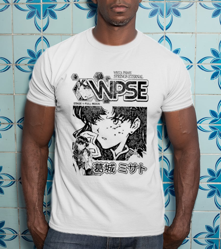 Katsuragi Misato Wicca Phase Springs Eternal WPSE God Knows I'm Not Perfect T-Shirt