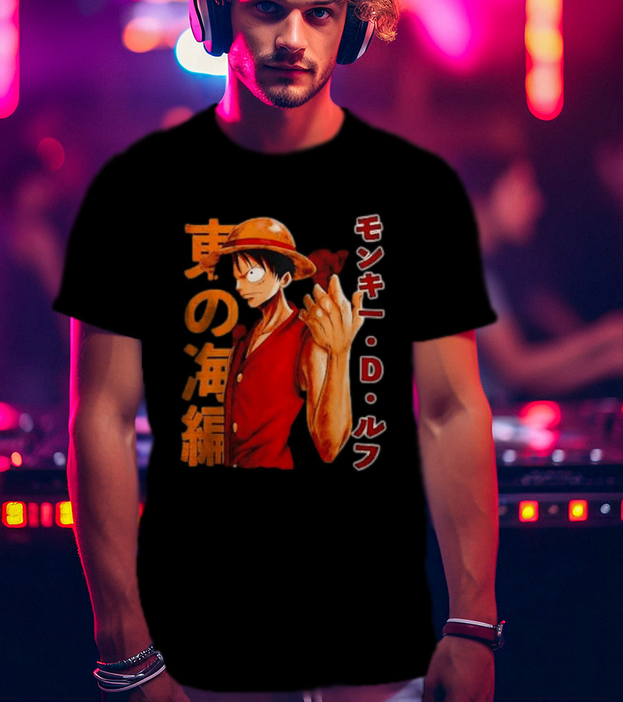 Monkey D Luffy One Piece D T-Shirt