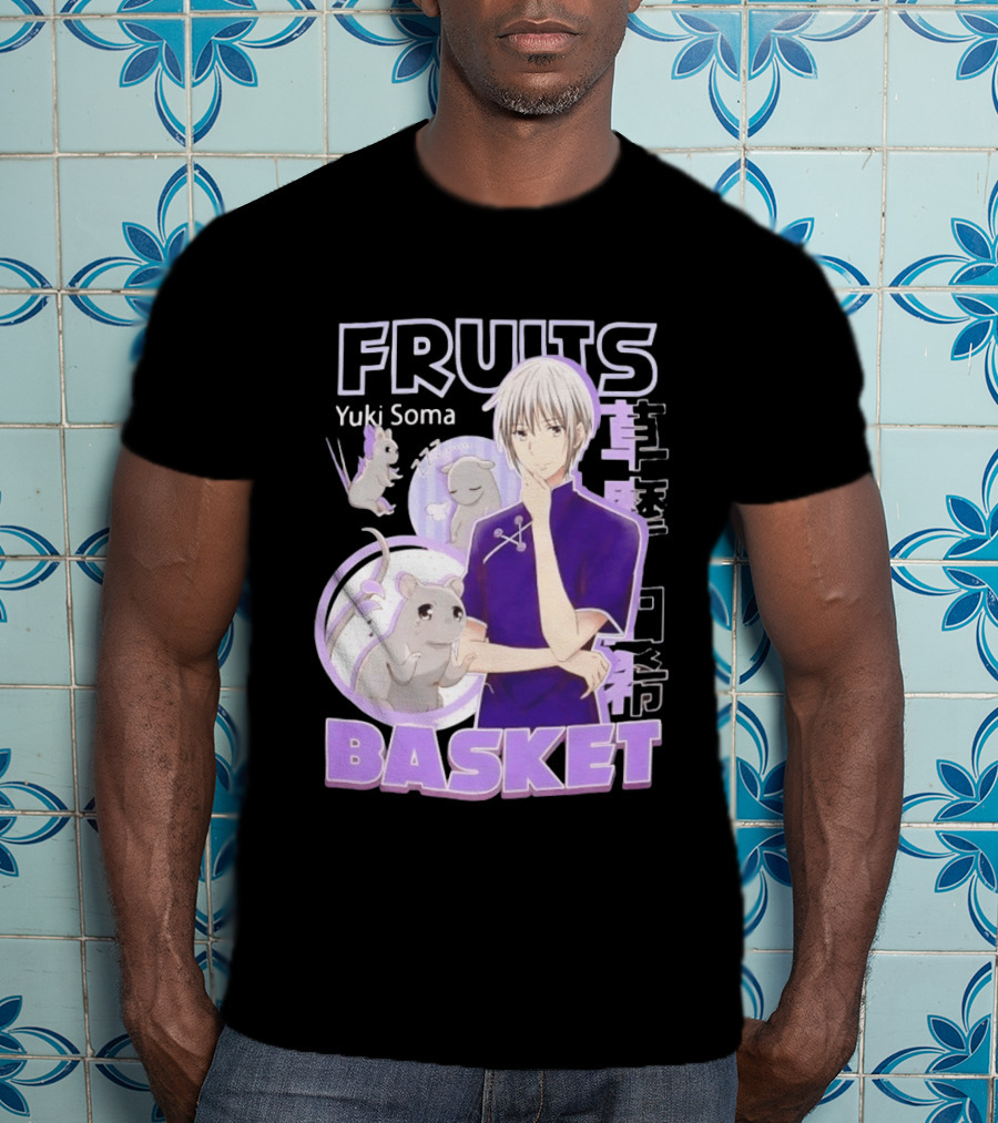 Fruits Basket Yuki Soma Kanji Mouse Transformation T-Shirt