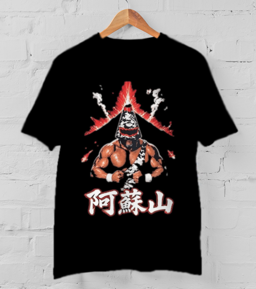 Aso San Mountain Eruption Professional Wrestling Iconic Visuals T-Shirt