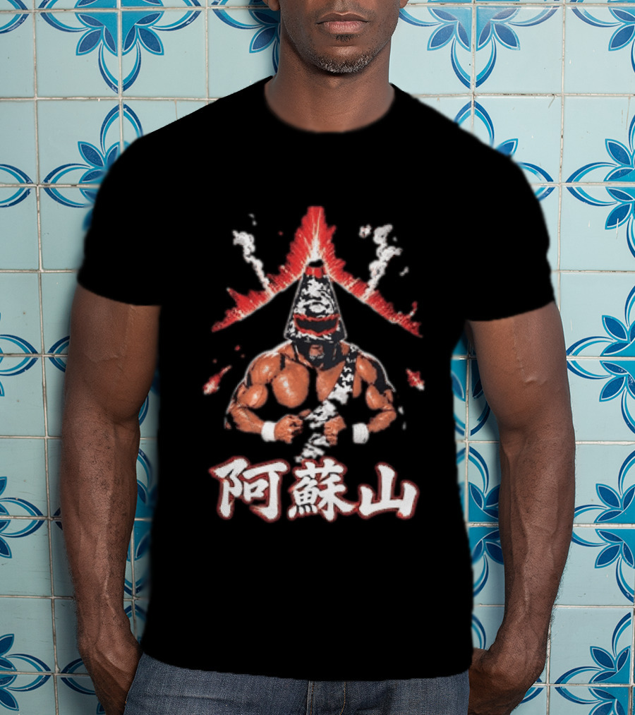 Aso San Mountain Eruption Professional Wrestling Iconic Visuals T-Shirt