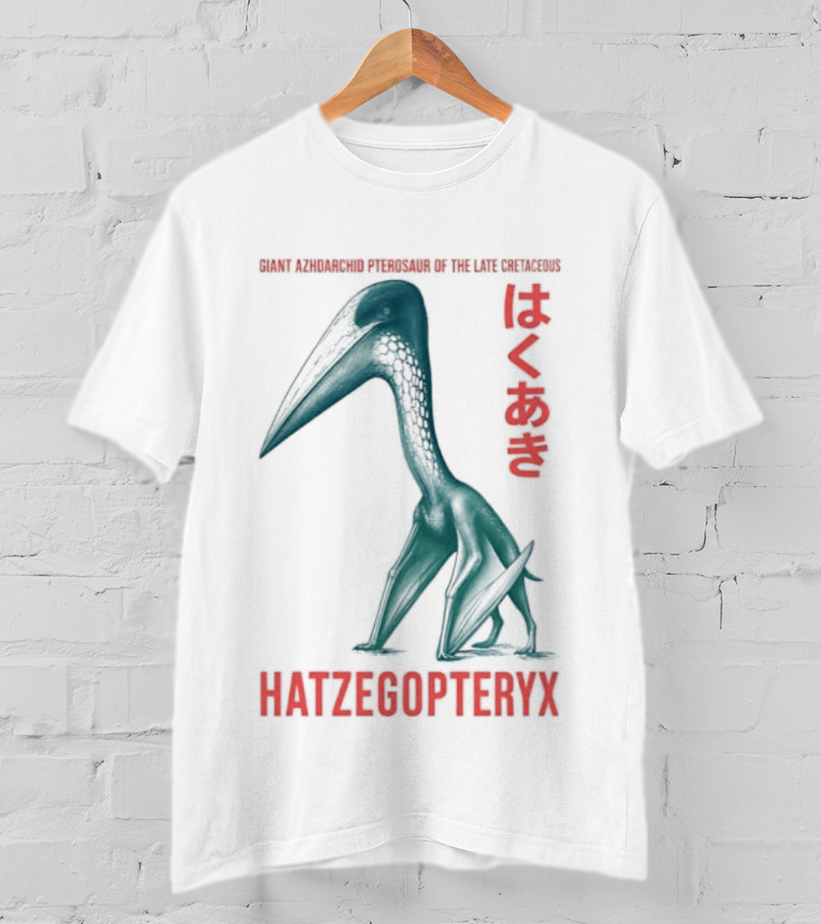 Hatzegopteryx Giant Azhdarchid Pterosaur Late Cretaceous T-Shirt