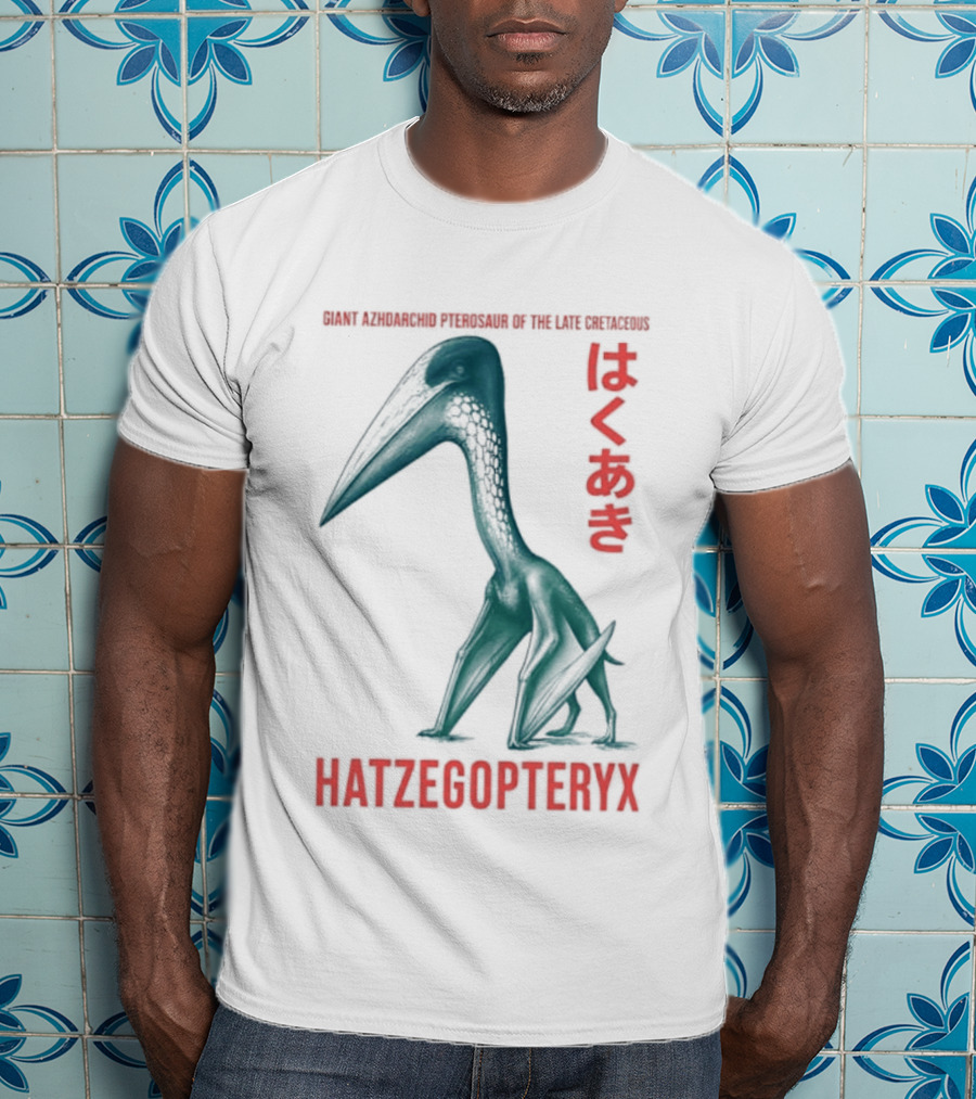 Hatzegopteryx Giant Azhdarchid Pterosaur Late Cretaceous T-Shirt