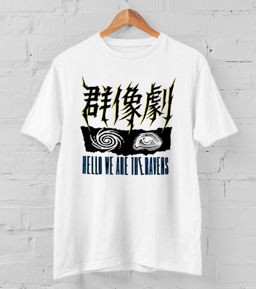 Gunzogeki Hello We Are The Ravens T-Shirt