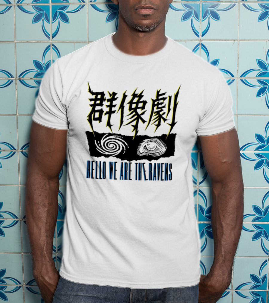 Gunzogeki Hello We Are The Ravens T-Shirt