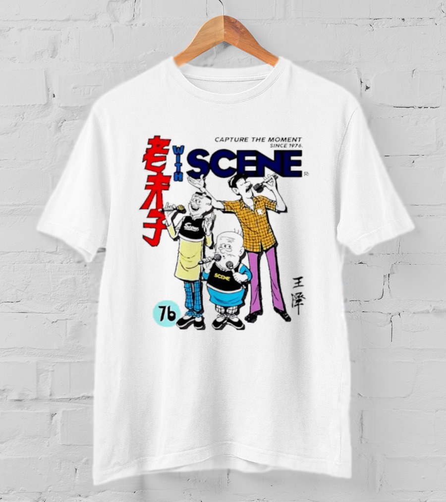 Lao Fu Zi Old Master Q With Scene Capture The Moment Since 1976 T-Shirt