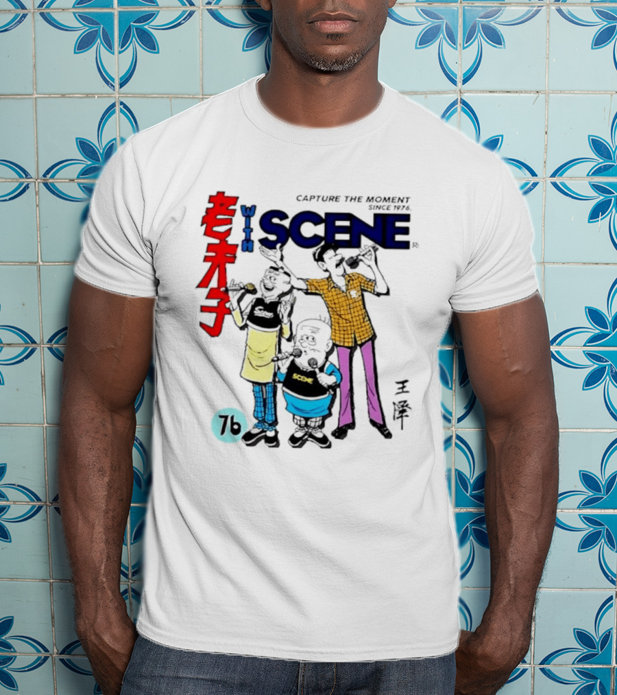 Lao Fu Zi Old Master Q With Scene Capture The Moment Since 1976 T-Shirt