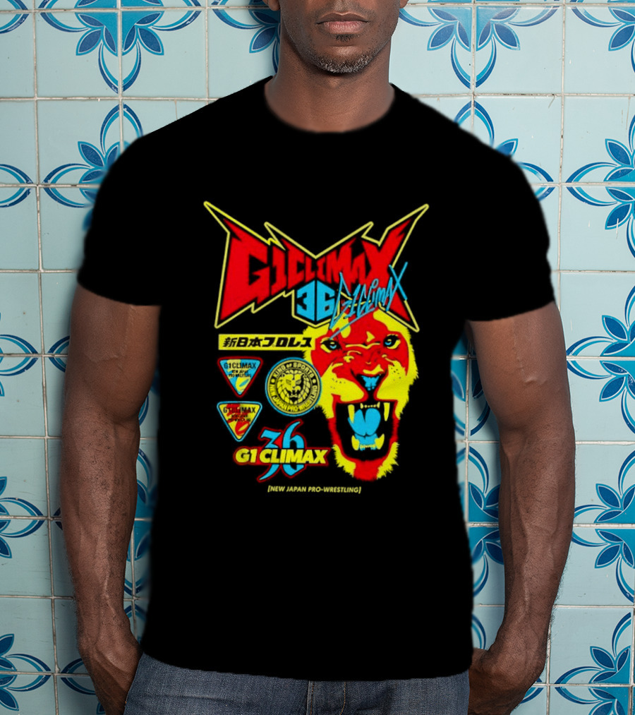 New Japan Pro Wrestling G1 Climax 36 Lion Mark King Of Sports Retro Wrestling T-Shirt