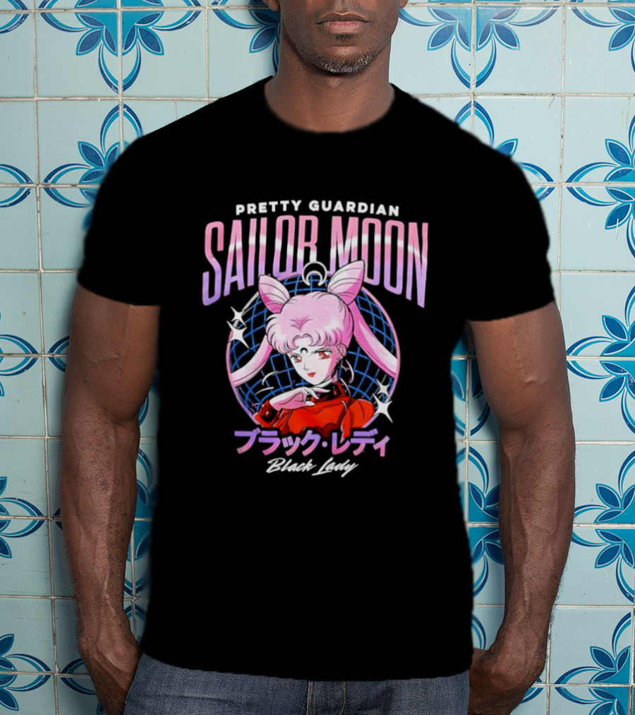 Pretty Guardian Sailor Moon Black Lady · T-Shirt