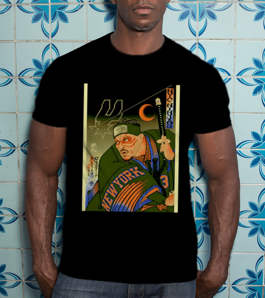 NYC Ninjas Josh Hart New York Knicks NBA New York T-Shirt