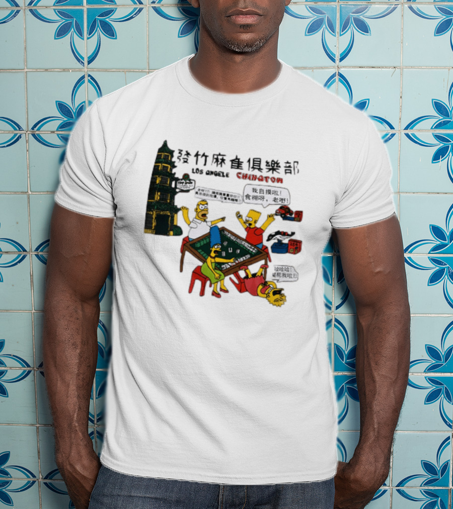 Simpsons Mahjong Club Los Angeles Chinatown T-Shirt