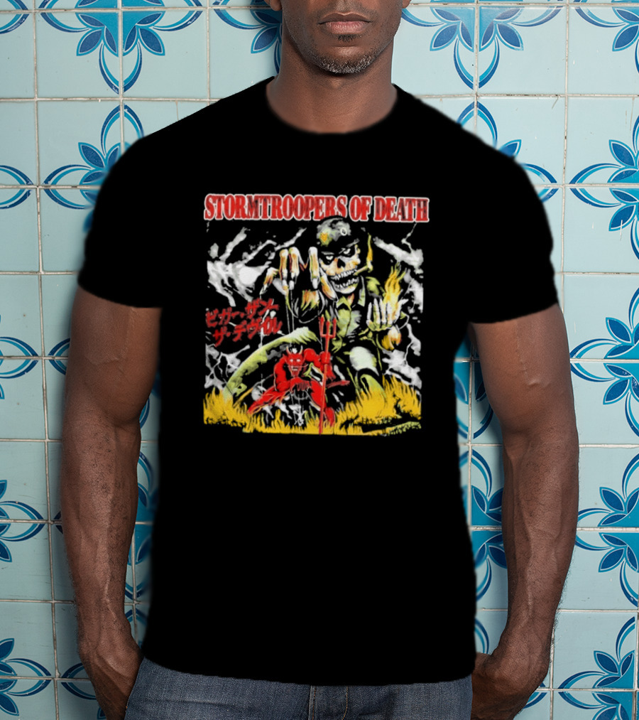 Stormtroopers Of Death Beyond Human Bleed Red Soldier T-Shirt