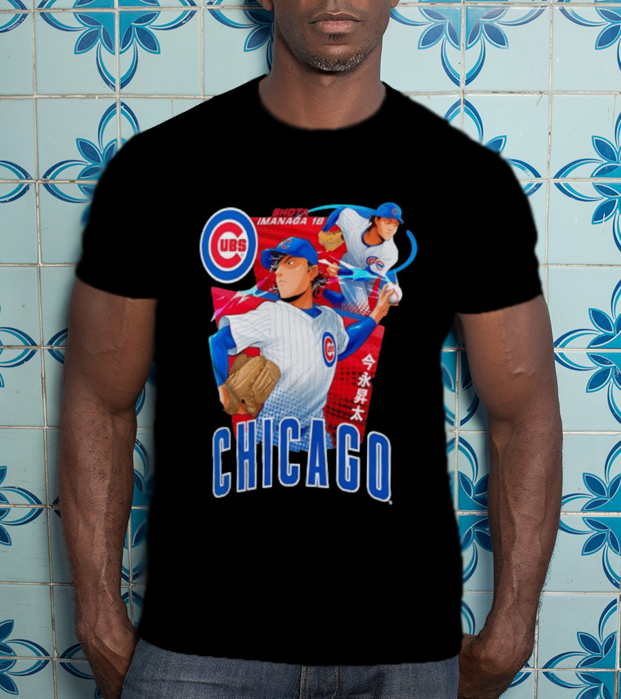 Chicago Cubs Shota Imanaga Anime Baseball Player T-Shirt