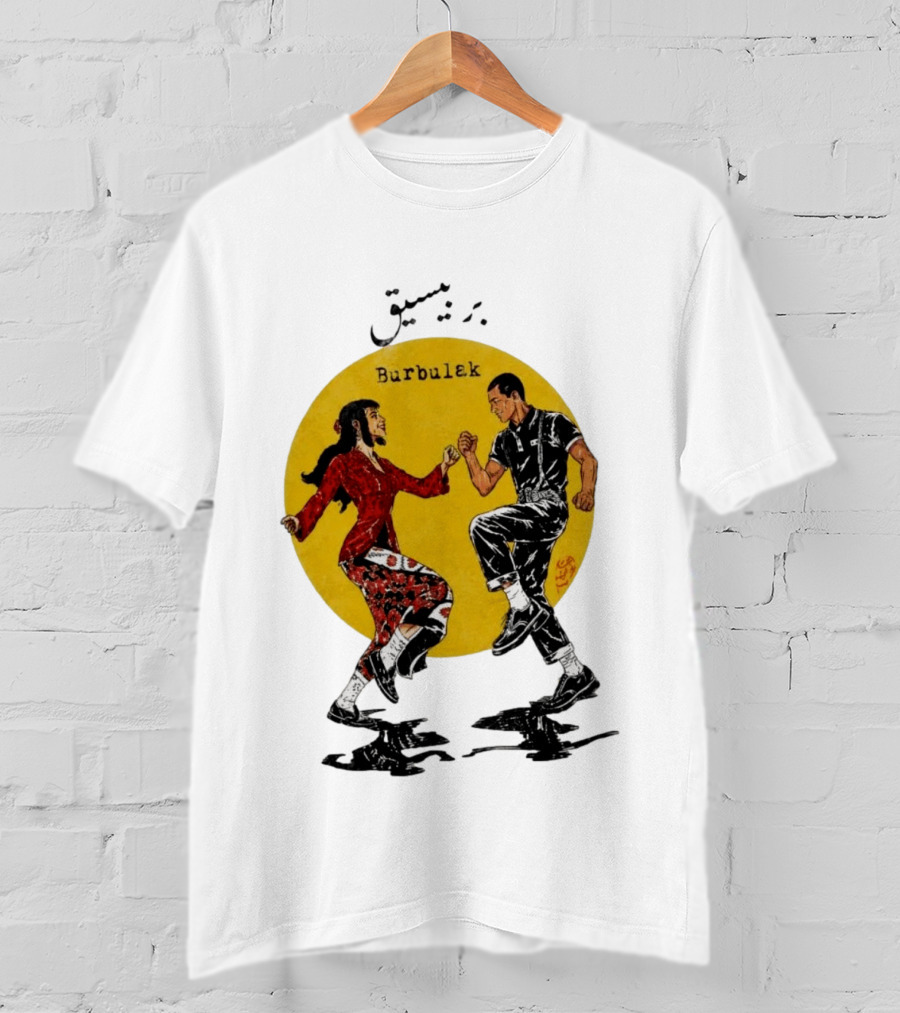 Berbisik Bayangan Burbulek Dancing Couple T-Shirt
