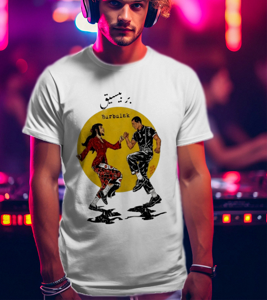 Berbisik Bayangan Burbulek Dancing Couple T-Shirt