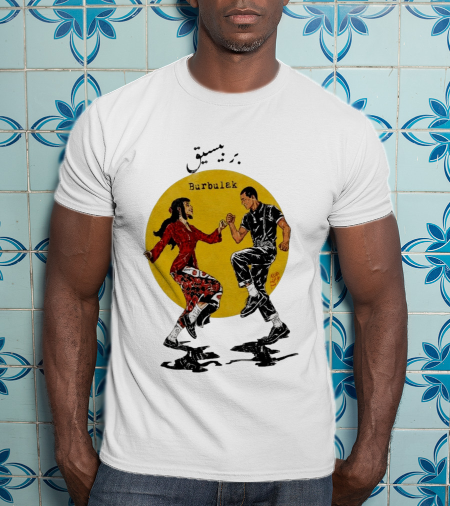 Berbisik Bayangan Burbulek Dancing Couple T-Shirt