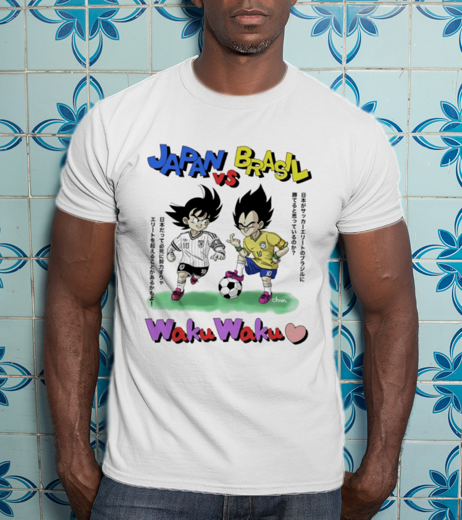 Japan Vs Brasil Goku Vegeta National Teams Waku Waku Soccer Match T-Shirt