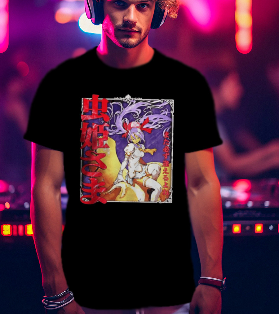 Mushihimesama Princess Reco Mata Kanarazu Aeru Yo Ne T-Shirt