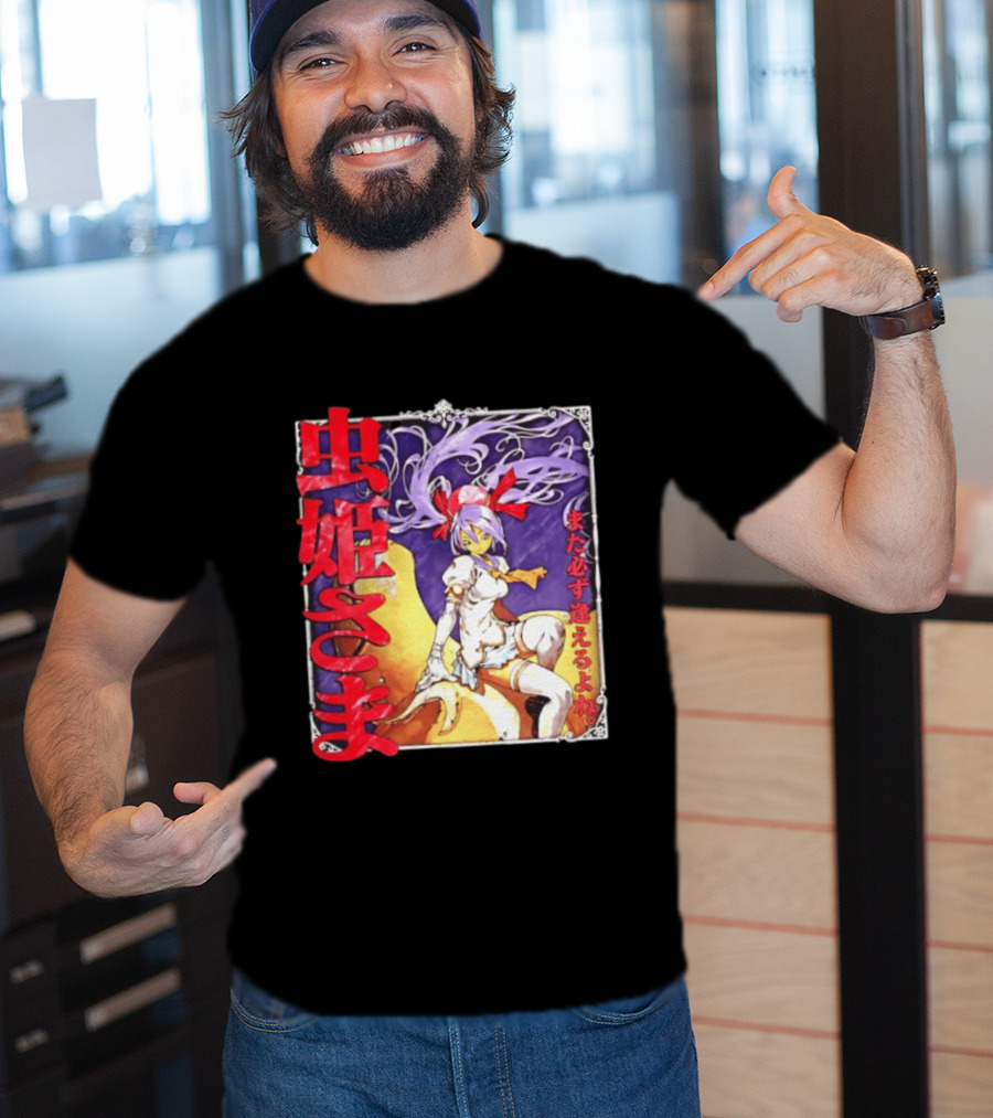 Mushihimesama Princess Reco Mata Kanarazu Aeru Yo Ne T-Shirt