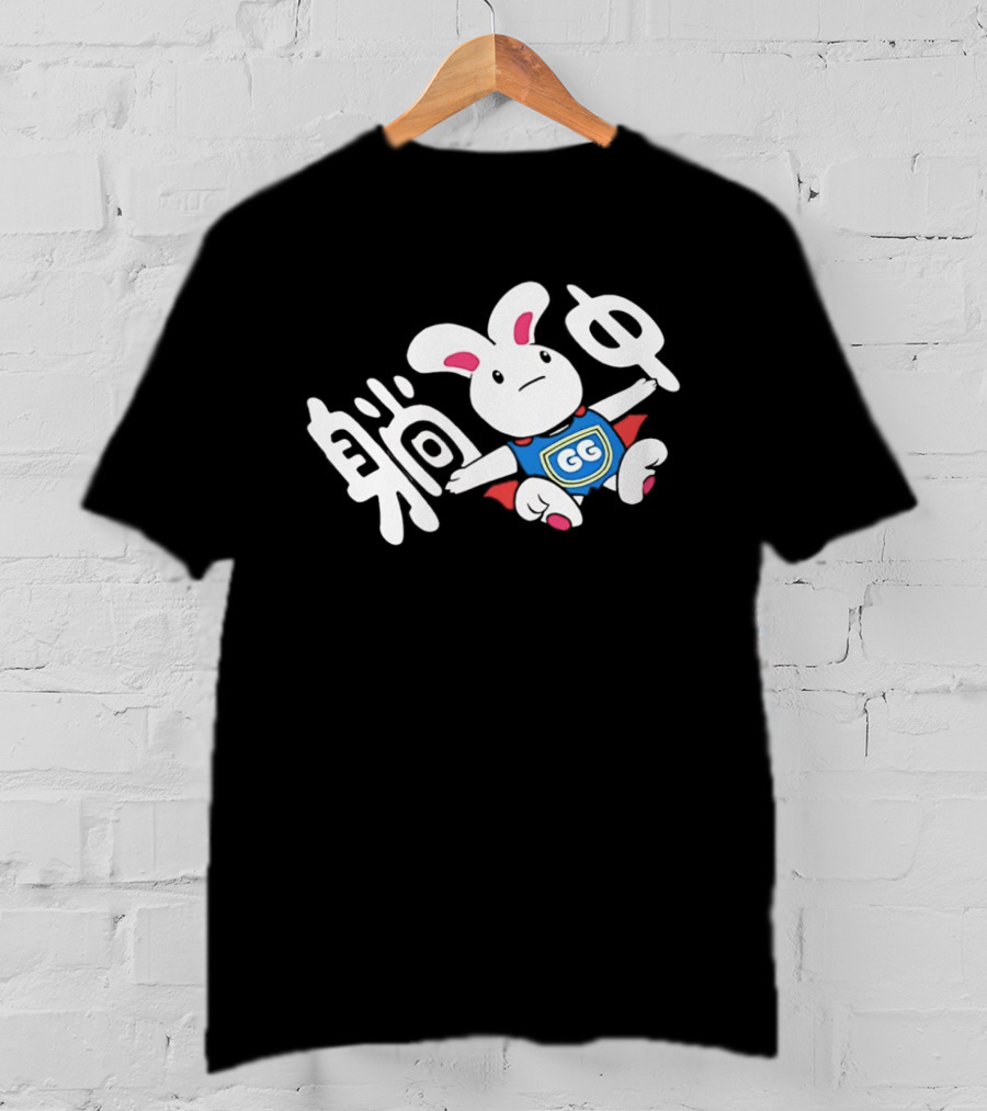 Rabbit GG Shield Flying Cute Bunny Character With Chinese T-Shirt